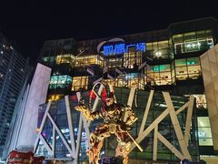 -凯德广场(学府店)