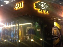-401餐厅(弘大店)