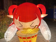 -武汉园博园(武汉自然博物馆)