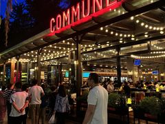 -COMMUNE幻师(天品西岸店)