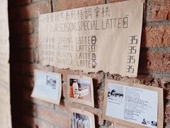 -春庄咖啡SpringHues(钟楼小区店)