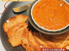 -黑宝石西餐厅(汇励99城市公园店)
