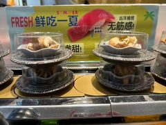 -争鲜回转寿司(通州万达店)