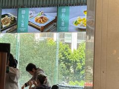 -有心德(麦地店)