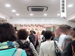 -珍妮曲奇聪明小熊(尖沙咀店)
