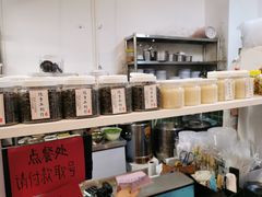 -袁妈红豆汤(重庆总店)