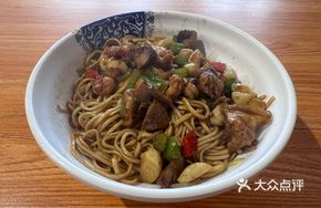 Spicy Crawfish and Frog Noodle Mix