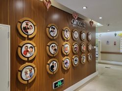 -北京亚运村美中宜和妇儿医院