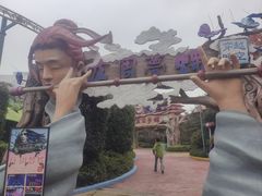-合肥融创乐园