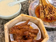 -小街天府(西工小街店)