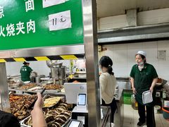 -清真-戏楼王记牛肉面