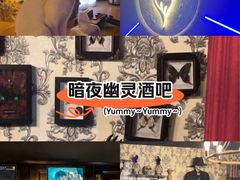 -瞳·实景密室逃脱(护国店)