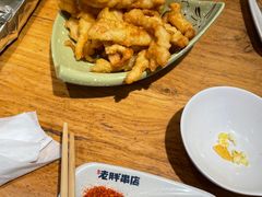 -老胖串店(浆水泉路店)