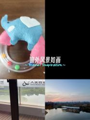 -大美母婴湖畔月子中心(江宁店)