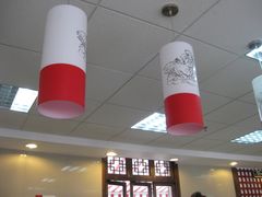 大堂-咬不得高祖生煎·简餐(高银街店)
