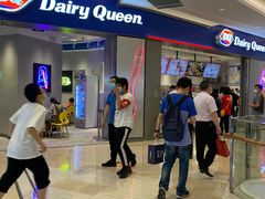 -DQ·蛋糕·冰淇淋(绿宝店)