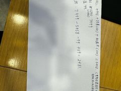 -九机·手机电脑数码(亦乐店)