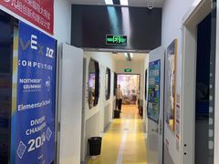 -童程童美·信息学竞赛·机器人编程·少儿编程(太阳宫校区)