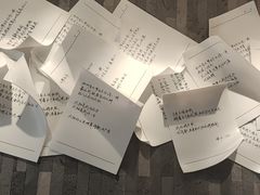 -茶颜悦色(花园道店)