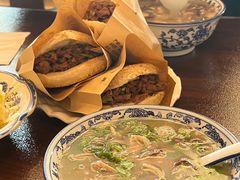 -老三羊汤【北兴隆街店】