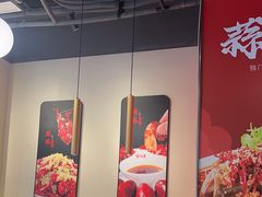 -杨氏青龙虾·羊蝎子(珠江路店)