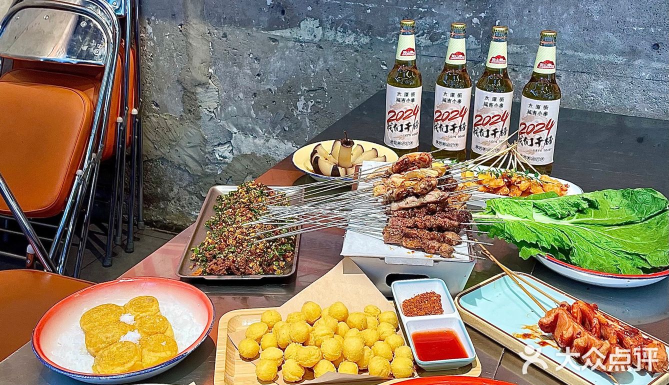 沈阳‼️你真的好吃的让人疯掉⁉️