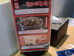 -鸣记脆皮烤鱼(铁西店)