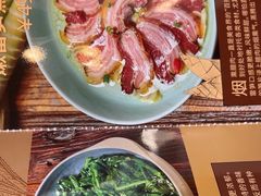 -云海肴·汽锅鸡·云南菜(祥云小镇店)