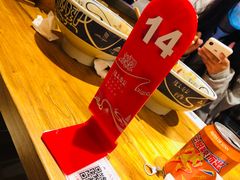-陇上秦轩西安biangbiang面(EFC欧美金融商业城店)