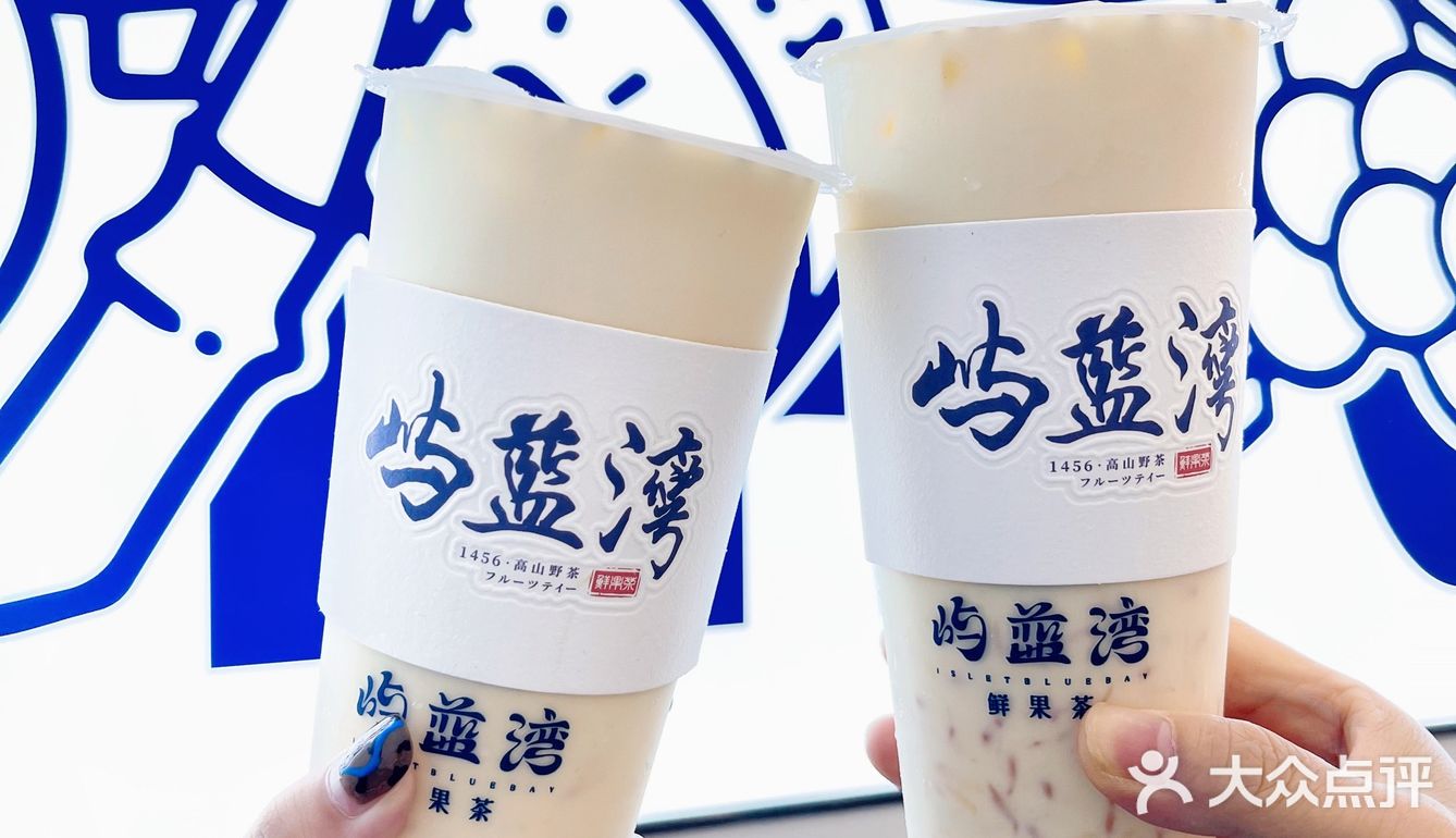 成都探店!屿蓝湾的超级水果桶真的太救命了!