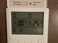 -北京希尔顿逸林酒店