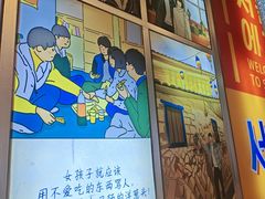 -哈哈碳都·牛肋条无限自助烤肉(台江万达店)
