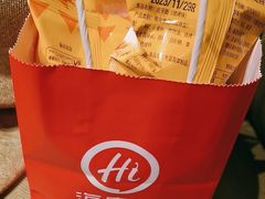 -海底捞火锅(吴中路店)