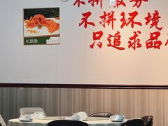 -逢春菜馆天津菜(胜利路店)