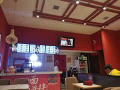 -五爷拌面(中信城店)