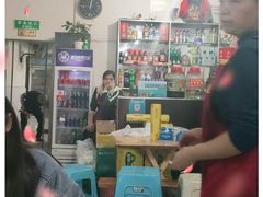 -米二红烧兔(华阳店)