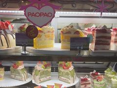 -PAOPAO Bakery&Café(港汇店)