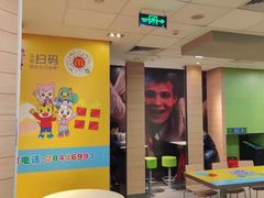 -麦当劳(坂田分店)