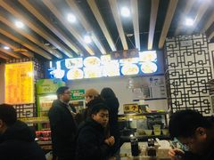 大堂-东方宫·中国兰州牛肉拉面(三里屯店)