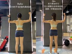 -一兆韦德健身(张杨路店)