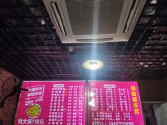 -知味脆皮鸡