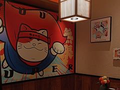 -弓二·烧鸟居酒屋(财富购物中心店)