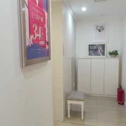 -SILKTONE诗丽堂美容