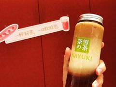 -奈雪的茶(华侨城创意园店)