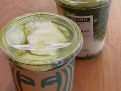 -星巴克(古象大酒店店)