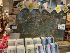 -猫的天空之城概念书店(杭州南宋御街店)