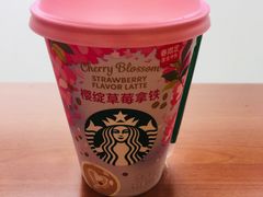 -全家便利店(锦里东路店)