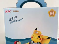 -肯德基(中关村E世界店)