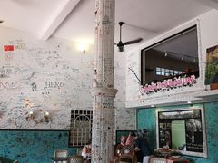 -Fresh Fruit Factory - Fruit Cuisine Restaurant