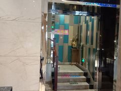 -水晶之星洗浴温泉汗蒸